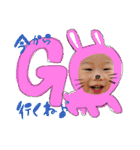 世界で一番可愛い息子❻（個別スタンプ：22）