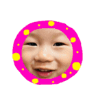 世界で一番可愛い息子❻（個別スタンプ：23）