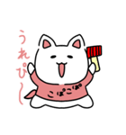 ぽこぽこねこりんこ（個別スタンプ：1）