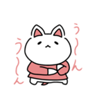 ぽこぽこねこりんこ（個別スタンプ：11）