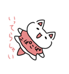 ぽこぽこねこりんこ（個別スタンプ：15）