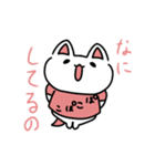 ぽこぽこねこりんこ（個別スタンプ：18）