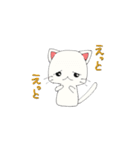 猫の日常のひと言（個別スタンプ：25）