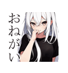 黒Tシャツの女の子（個別スタンプ：3）