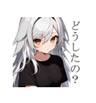 黒Tシャツの女の子（個別スタンプ：4）