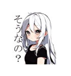 黒Tシャツの女の子（個別スタンプ：6）