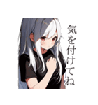 黒Tシャツの女の子（個別スタンプ：13）