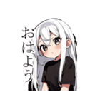 黒Tシャツの女の子（個別スタンプ：21）