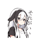 黒Tシャツの女の子（個別スタンプ：27）