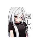 黒Tシャツの女の子（個別スタンプ：36）