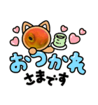 面白金魚スタンプ（個別スタンプ：24）