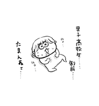 ちょうどいい塩梅5（個別スタンプ：7）
