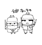 ちょうどいい塩梅5（個別スタンプ：26）