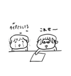 ちょうどいい塩梅5（個別スタンプ：29）