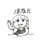 ちょうどいい塩梅5（個別スタンプ：36）