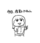 ちょうどいい塩梅5（個別スタンプ：40）