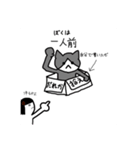 らびるんスタンプ（個別スタンプ：2）