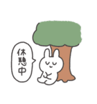 お散歩うさちゃん◎（個別スタンプ：39）