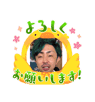 戸田(トダ)専務のスタンプ完全版（個別スタンプ：13）