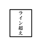 配信者のオタクのモノローグ（個別スタンプ：2）