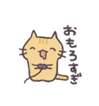 ゲームをするねこ（個別スタンプ：18）