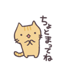 ゲームをするねこ（個別スタンプ：30）