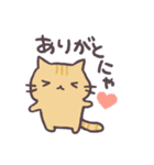 ゲームをするねこ（個別スタンプ：35）