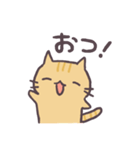 ゲームをするねこ（個別スタンプ：37）