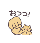 ゲームをするねこ（個別スタンプ：38）