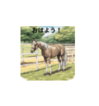 競馬のサラブレッド（個別スタンプ：10）