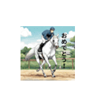 競馬のサラブレッド（個別スタンプ：11）