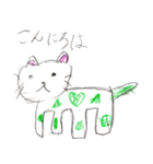 おえかきメッセージ（個別スタンプ：1）