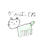 おえかきメッセージ（個別スタンプ：4）