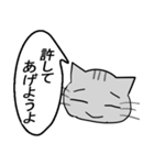 ひと言伝えるふきだしネコ 15（個別スタンプ：3）