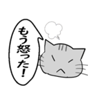 ひと言伝えるふきだしネコ 15（個別スタンプ：13）