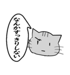 ひと言伝えるふきだしネコ 15（個別スタンプ：23）