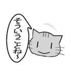 ひと言伝えるふきだしネコ 16（個別スタンプ：3）