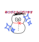 雪だふまスタンプ！！（個別スタンプ：3）