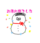 雪だふまスタンプ！！（個別スタンプ：10）