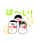 雪だふまスタンプ！！（個別スタンプ：24）