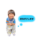 ぼく、なと(ぱーとつー)（個別スタンプ：2）