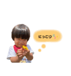 ぼく、なと(ぱーとつー)（個別スタンプ：3）