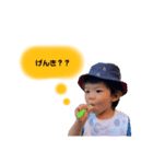 ぼく、なと(ぱーとつー)（個別スタンプ：5）