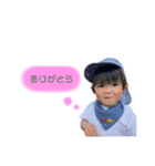 ぼく、なと(ぱーとつー)（個別スタンプ：7）