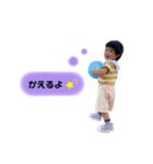 ぼく、なと(ぱーとつー)（個別スタンプ：8）