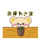 夢みるクマのぬいぐるみユメ3（個別スタンプ：8）