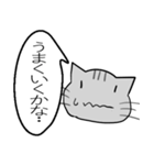 ひと言伝えるふきだしネコ 17（個別スタンプ：9）