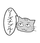 ひと言伝えるふきだしネコ 17（個別スタンプ：16）