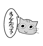 ひと言伝えるふきだしネコ 17（個別スタンプ：17）