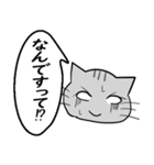 ひと言伝えるふきだしネコ 17（個別スタンプ：20）